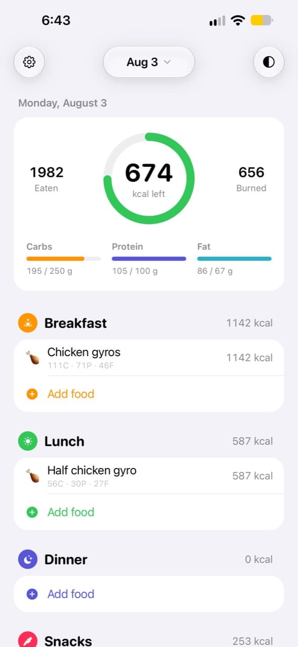 Around's nutrition log in light mode